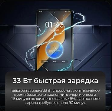 redmi buds 3 pro: Tecno Pova 6 Neo, Б/у, 128 ГБ, цвет - Серый, 2 SIM — 5