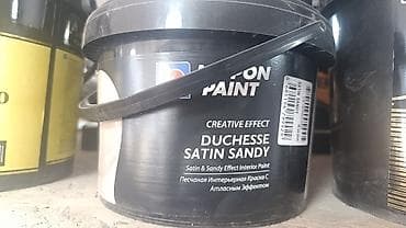 Интерьерная декоративная краска Dupont Paint Duchesse Satin Sandy. -