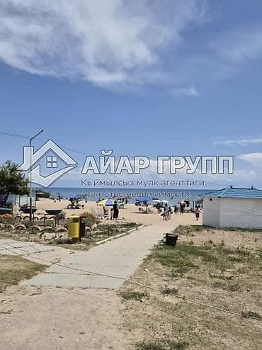 Квартиры: 🌊 Двухэтажные апартаменты на первой линии Иссык-Куля 📍 Чолпон-Ата — 2