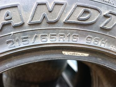 16 c: Шины 215 / 65 / R 16, Лето, Б/у, Пара, Легковые, Таиланд, Dunlop — 3