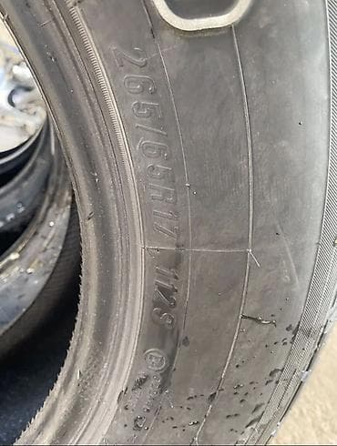 Транспорт: Шины 265 / 65 / R 17, Лето, Б/у, Комплект, Внедорожные (АТ/МТ), Maxxis — 5