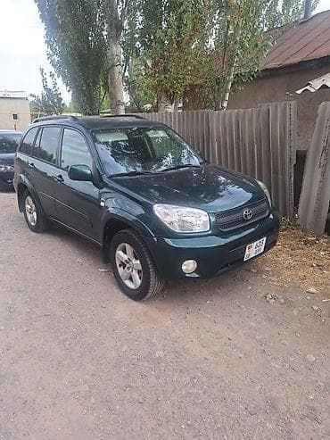 jet sky: Toyota RAV4: 2005 г., 2 л, Автомат, Бензин, Кроссовер — 1