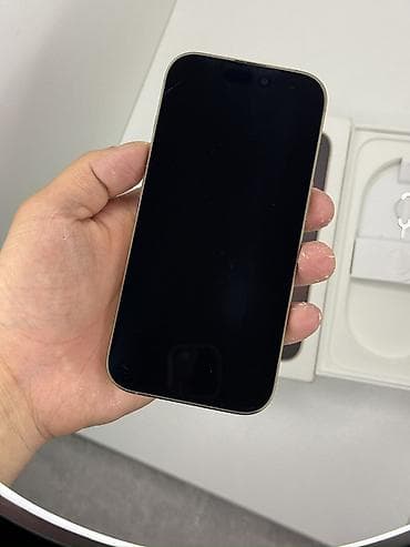 часы советские: IPhone 16 Pro, Б/у, 256 ГБ, Золотой, Коробка, 90 % — 5