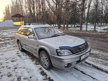 Subaru Legacy Lancaster: 2002 г., 2.5 л, Автомат, Бензин, Универсал