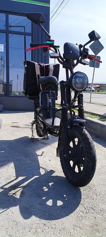 Электровелосипед