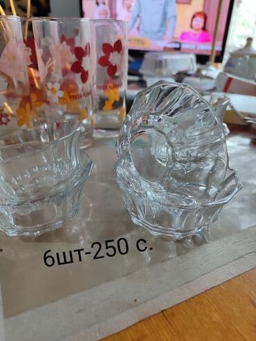 дрова харьк: Продаю разную посуду — 5