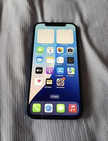 poco 5pro: IPhone 12, Синий — 2