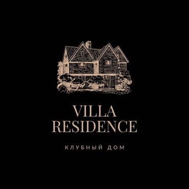 элитные дома в бишкеке: 500 м², 9 комнат, Бассейн, Бронированные двери, Видеонаблюдение — 1