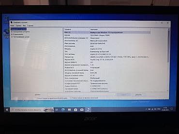 i3: Ноутбук Acer Aspire E5-571G. Intel Core i3-4005U, 4 ГБ ОЗУ, HDD 500 — 4