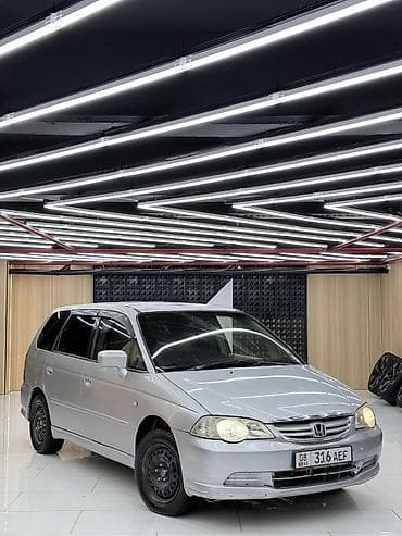 step 2: Honda Odyssey: 2003 г., 2.3 л, Автомат, Бензин, Минивэн — 3