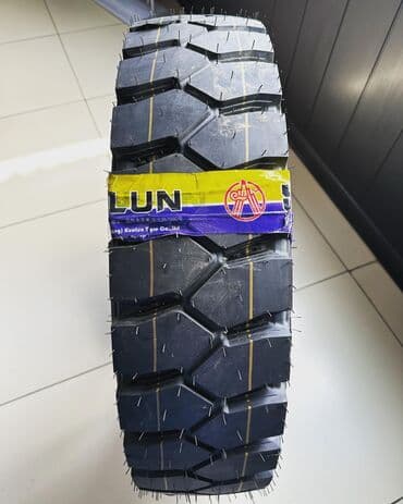 шины на фронтальный погрузчик: Шина Кунлунь 8,25R16 16PR KT690 предназначена для установки на — 2