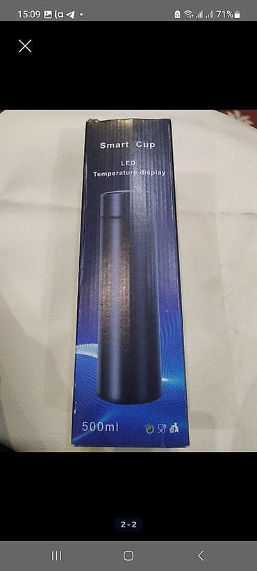 Термопосуда: Умный термос Smart Cup, 500 мл - LED‑индикатор температуры — 1