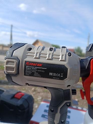 красочный пистолет: Электрический краскопульт, В наличии — 3