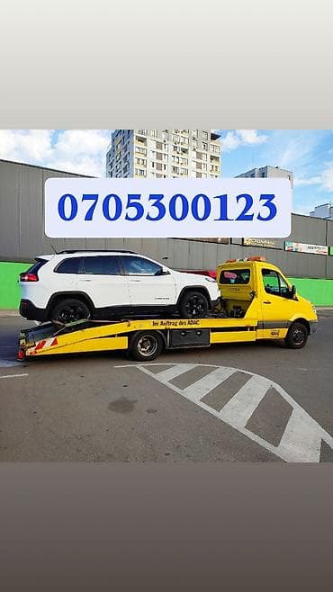 доставка спринтер: С лебедкой, С манипулятором, Со сдвижной платформой — 1