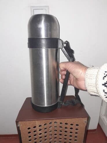 гдз по кыргыз тили 8 класс с ибрагимов: Термос . город ош — 6