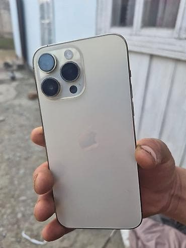 ufs 3: IPhone 14 Pro Max, Б/у, 128 ГБ, Серебристый, 91 % — 7