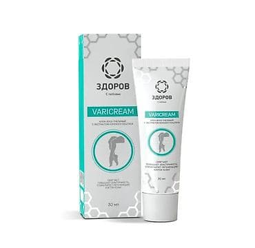 Жеке буюмдар: Крем Здоров позволяет сохранить красоту и здоровье ног, эффективно — 1