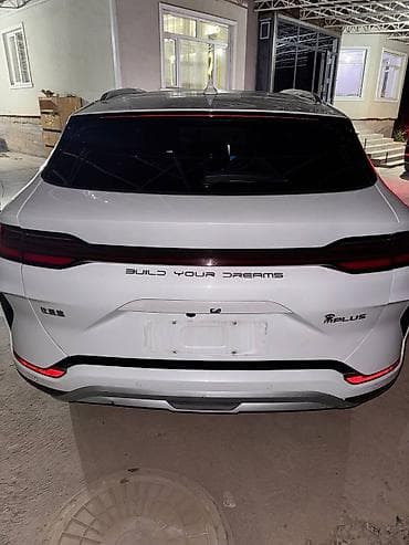BYD Song Plus: 2023 г. — 4