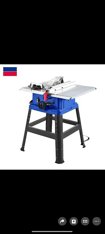 Настольная циркулярная пила на станине - Тип: настольная циркулярная