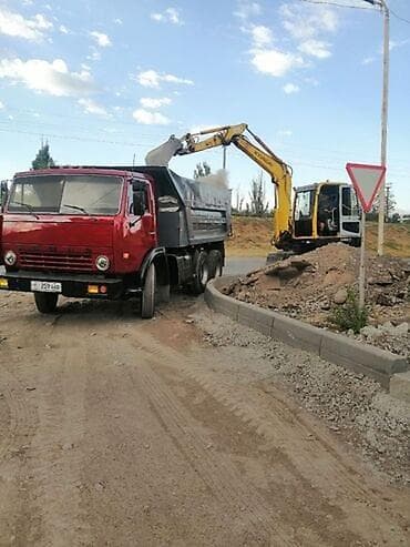 Вывоз мусора камаз Вывоз мусора зил Вывоз строй мусора Вывоз
