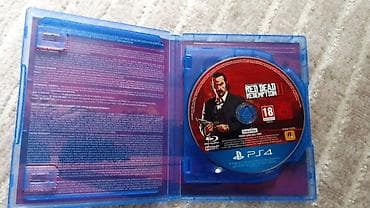 игры на плейстейшен 2: Red Dead Redemption II — издание для PlayStation 4 (PS4) и (PS5 — 4