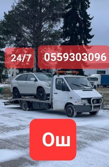 механик швейных машин в бишкеке: С лебедкой — 1