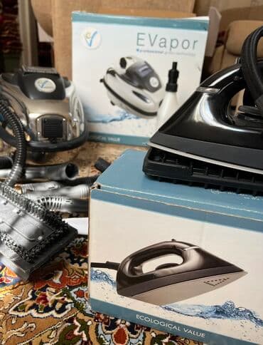 пароочиститель карчер: Паровой очиститель. Очень качественный, хорошая фирма. Пользовались — 3