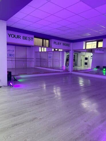 Сдаю Танцевальный зал, 60 м²