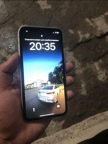IPhone XR, белый, 128 ГБ - Цвет: белый (White) - Память: 128 ГБ - — 2