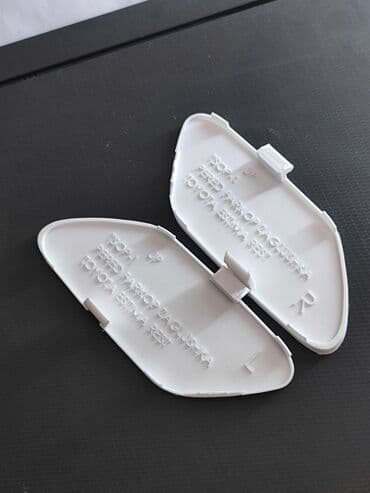 фото услуги рядом: Накладка на бампер Передний Toyota, Новый, Аналог — 1