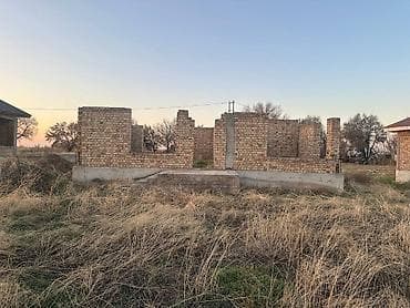 саламат курулуш: 5 соток, Курулуш, Кызыл китеп, Сатып алуу-сатуу келишими — 2