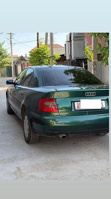 редми 6 а: Audi A4: 1996 г., 1.6 л, Механика, Бензин, Седан — 6