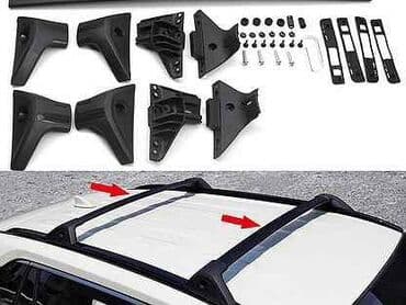 багажник на крышу авто универсальный: Поперечный рейлинги Тойота рав-4 
20-24 год — 3