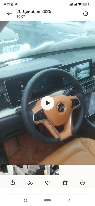 tesla pi: Weltmeister W6, 2021 г., 62000 км, Передний, В наличии — 3