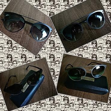 Очки в Бишкеке, брендовые(мужские и женские) Все фото и цены скину at lalafo.kg Очки в Бишкеке, брендовые(мужские и женские) Все фото и цены скину