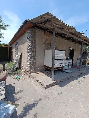чистый дом: 🏡 ПРОДАЕТСЯ УЮТНЫЙ ДОМ С УЧАСТКОМ 5 СОТОК В ЛЕНИНСКОМ РАЙОНЕ! 📍 — 5