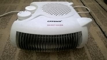 тепловентиляторы: Тепловентилятор Напольный — 5