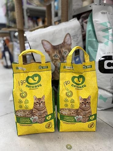 кошачий наполнитель: Наполнители для кошачьего туалета 1) Питомец «Бентонит Экстра Плюс» - — 2