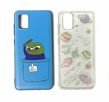 leather case: Чехол для Samsung A71, размер 7,6 см х 16,3 см, защита и стиль для — 1