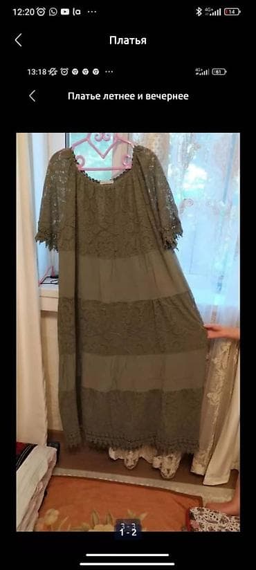 Повседневное платье, Лето, Длинная модель, 2XL