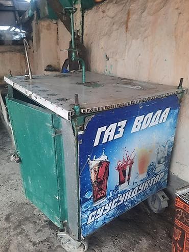 huyndai solaris: Daewoo Matiz: 2026 г. — 1