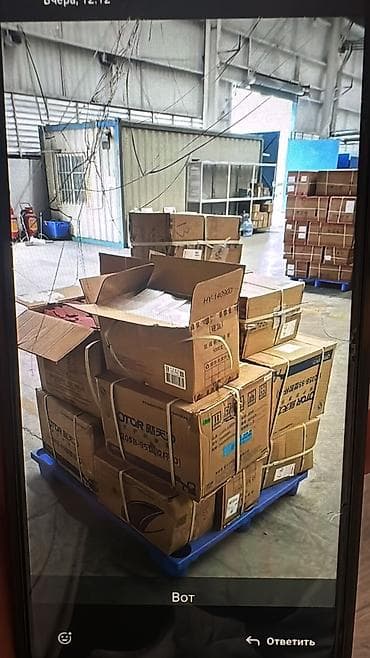 тур бишкек ташкент: Пассажирские и грузовые перевозки Бишкек — Москва - Ежедневные — 6