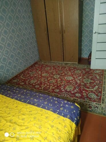 ысык кол комната: Сдаётся отдельная комната в квартире/доме. Описание: - Просторная — 6