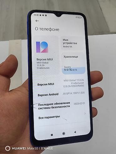 mi a4: Redmi, Redmi 9A, Б/у, 32 ГБ, цвет - Синий — 2