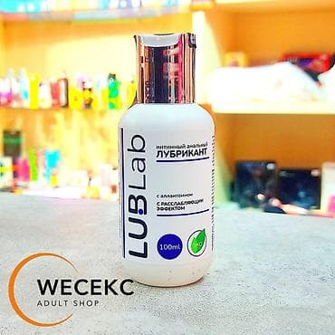 Расслабляющий анальный лубрикант с аллантоином «LUBLab», 100 мл