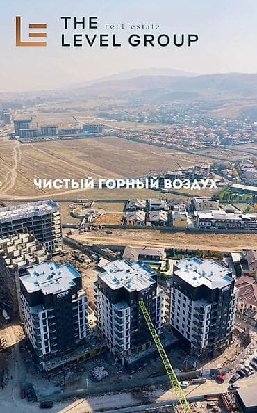 квартиры в оше купить: 5 и более комнат, 218 м², Элитка, 6 этаж, Готовая ПСО (под самоотделку) — 4