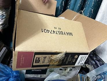 блок питания для монитора lg: Монитор, LG, LED, 22" - 23" — 3