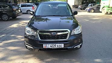 2016: Subaru Forester: 2016 г., 2.5 л, Вариатор, Бензин, Кроссовер — 10