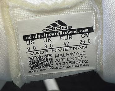 adizero: Мужские кроссовки, 42, 41.5, Adidas, Новый, цвет - Белый — 5