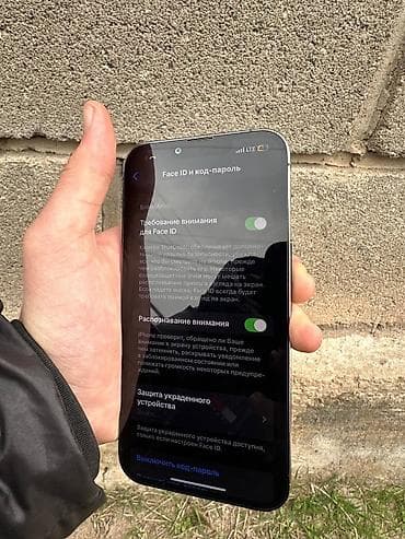 microsoft xbox: IPhone 13 Pro, Б/у, 256 ГБ, Space Gray, Зарядное устройство, Защитное стекло, Чехол — 9